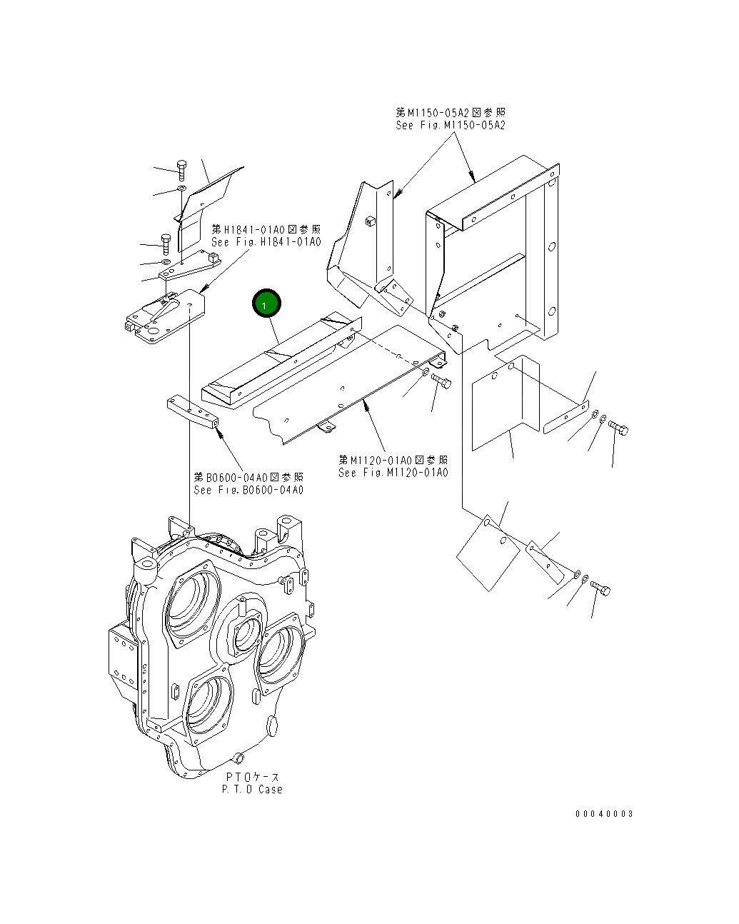 Крышка 21N-53-33151 Komatsu