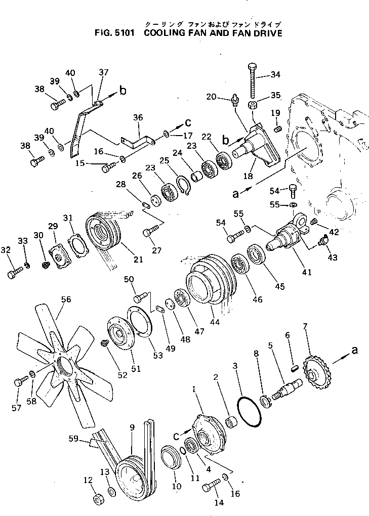 Крышка 69902-0-0330  Komatsu