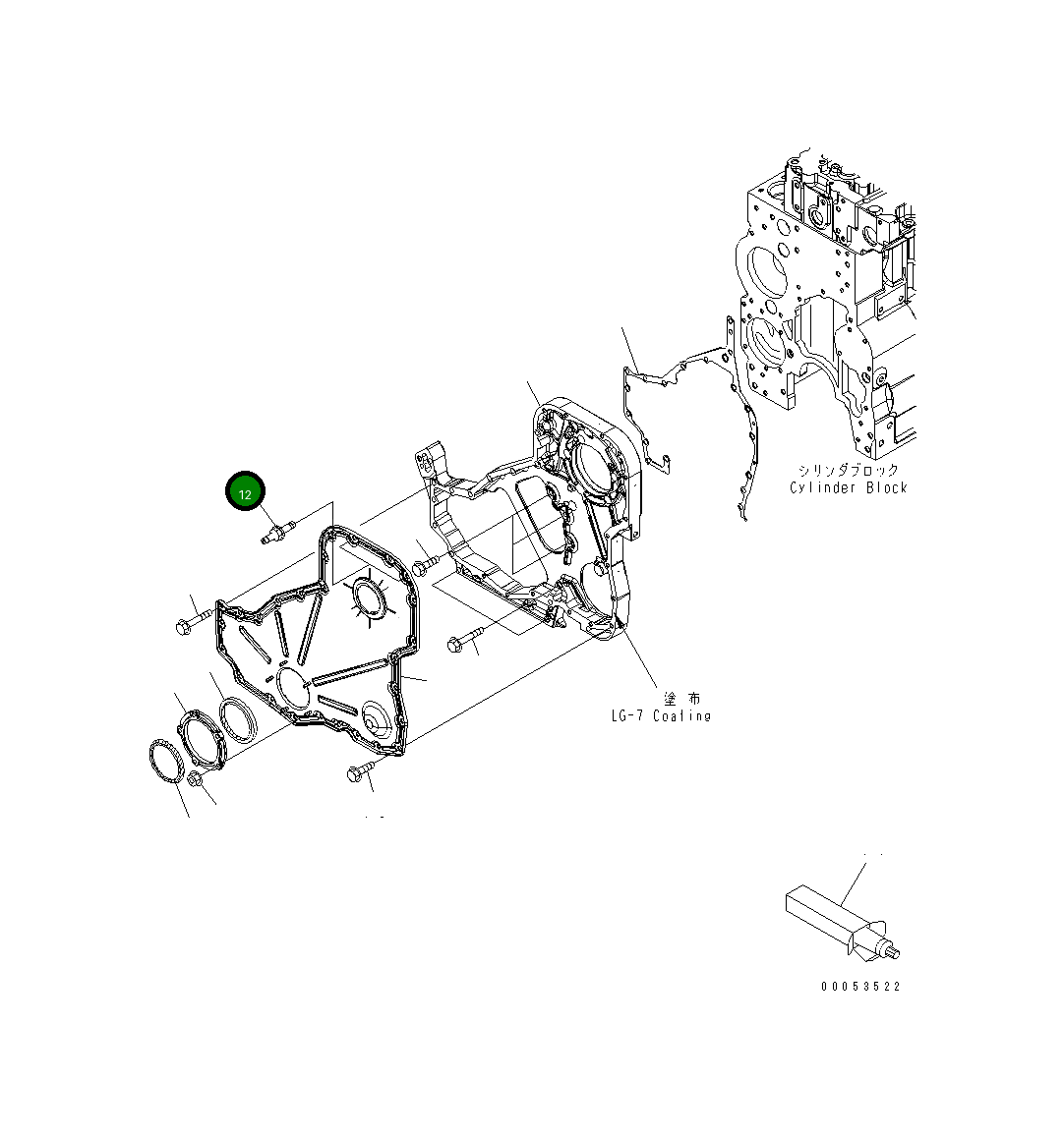 Болт 6735-21-7240 Komatsu