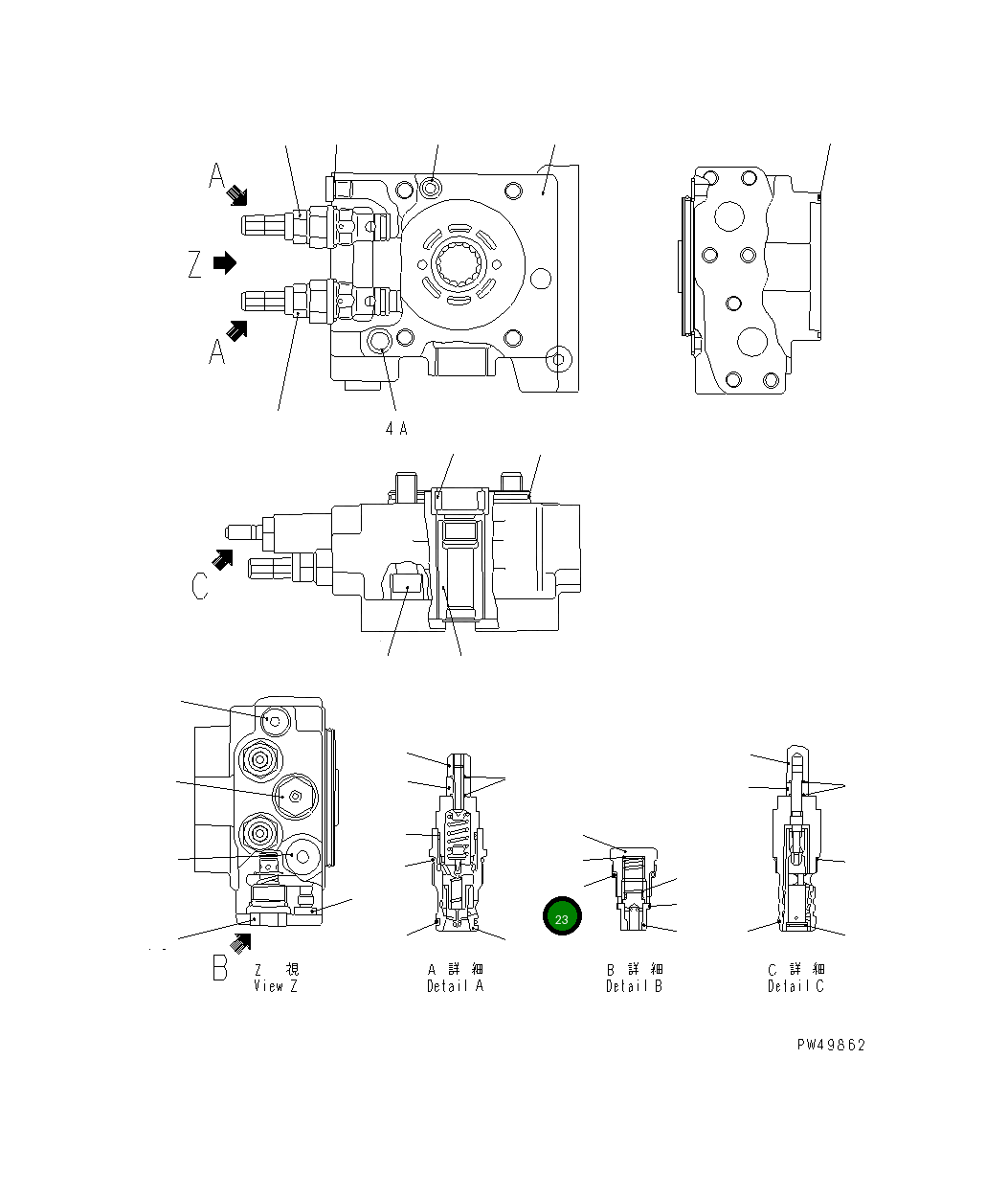 Кольцо уплотнительное (O-Ring) UC1300158008 Komatsu