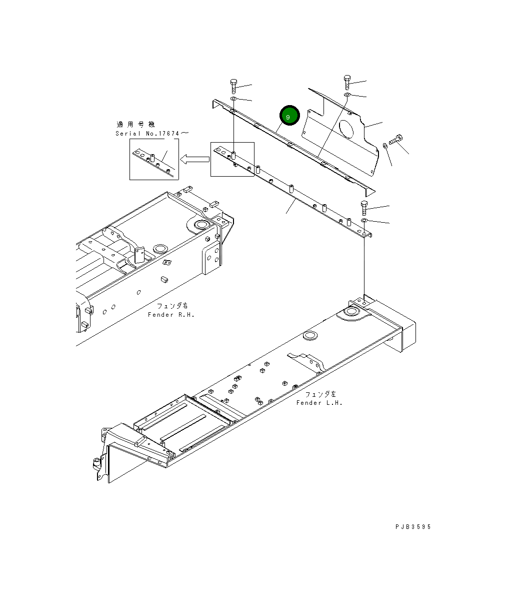 Крышка 195-54-67321 Komatsu