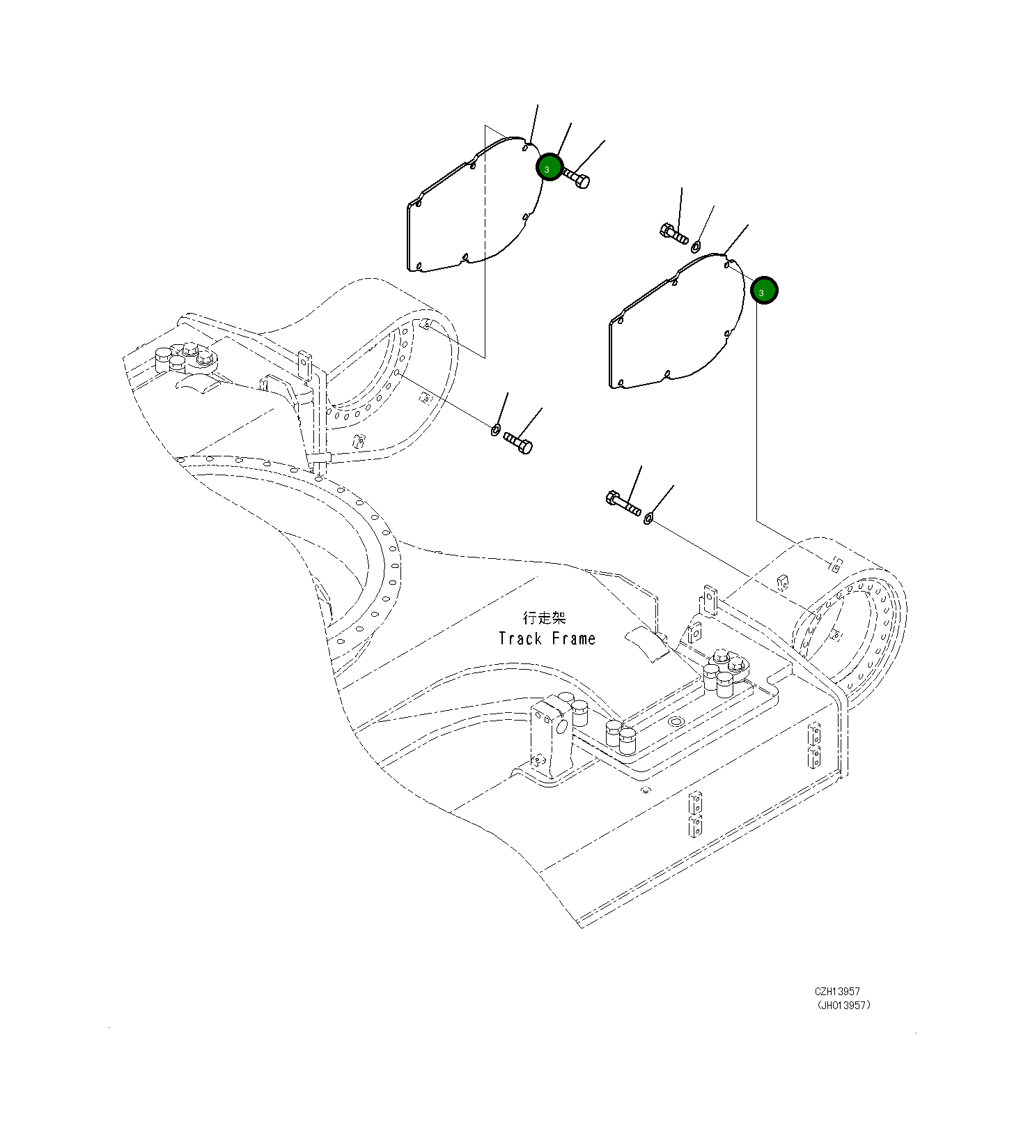 Крышка 208-30-71241 Komatsu