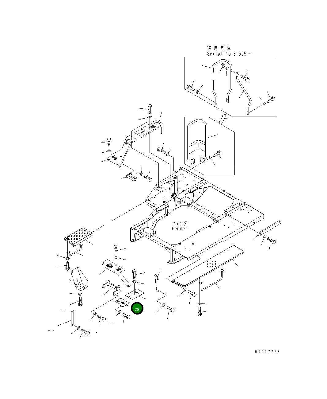 Крышка 176-54-55740  Komatsu