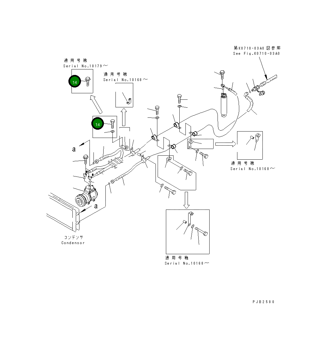 Болт 01435-01040 Komatsu