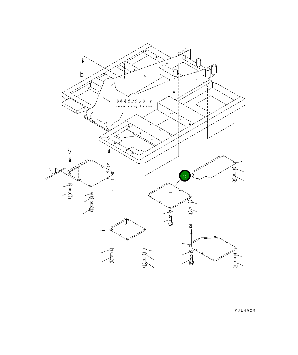 Крышка 203-54-62528 Komatsu