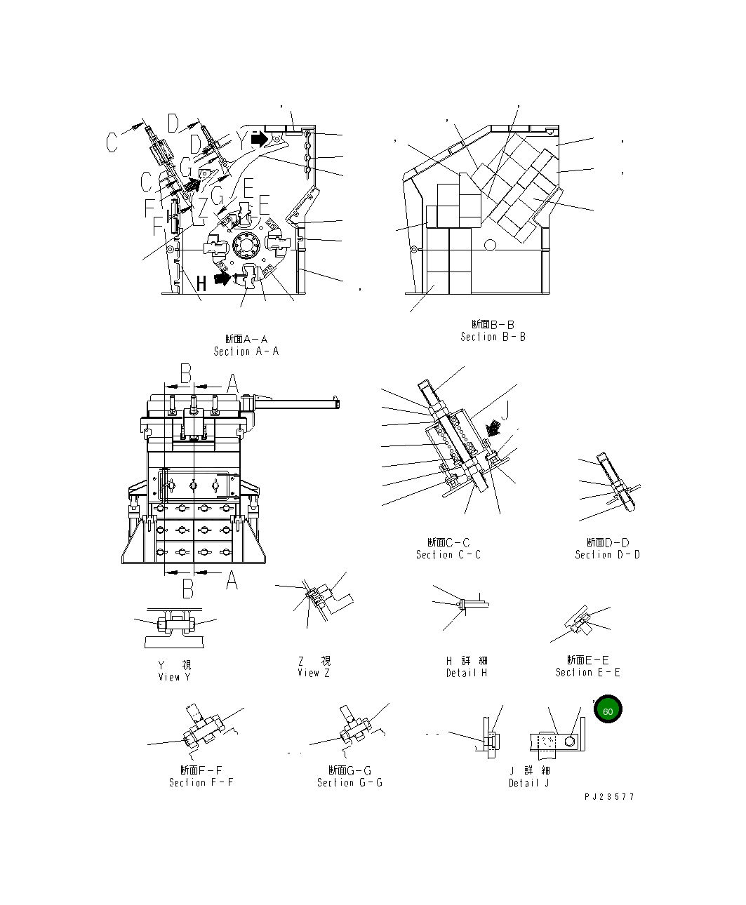 Болт KHK-0540704 Komatsu