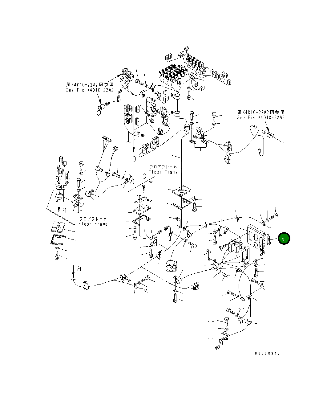 Болт 01020-81020 Komatsu
