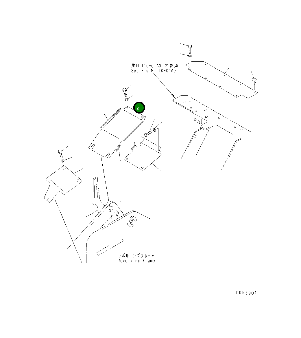 Крышка 21X-54-21461  Komatsu