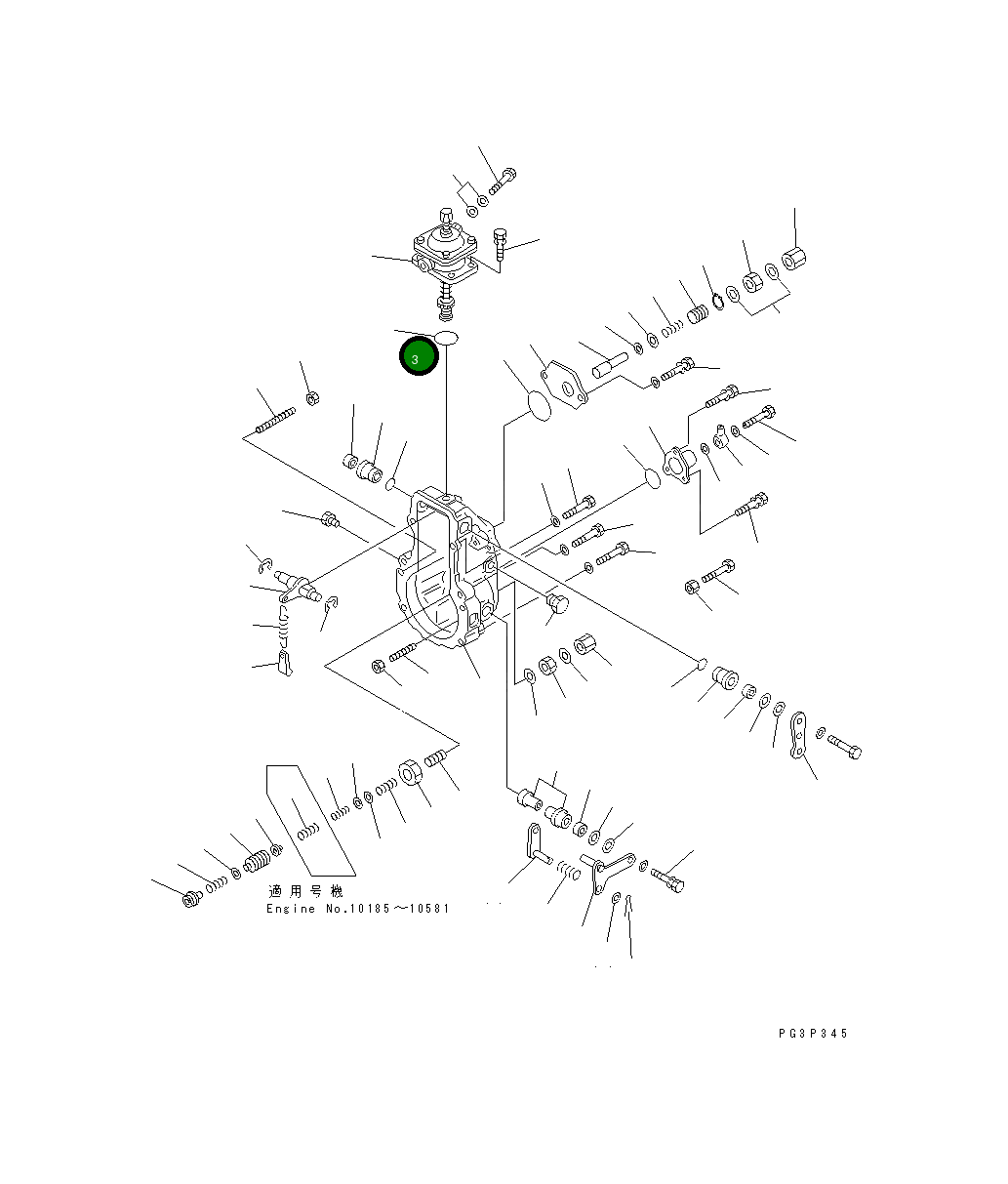 Кольцо уплотнительное (O-Ring) ND90801-20260 Komatsu