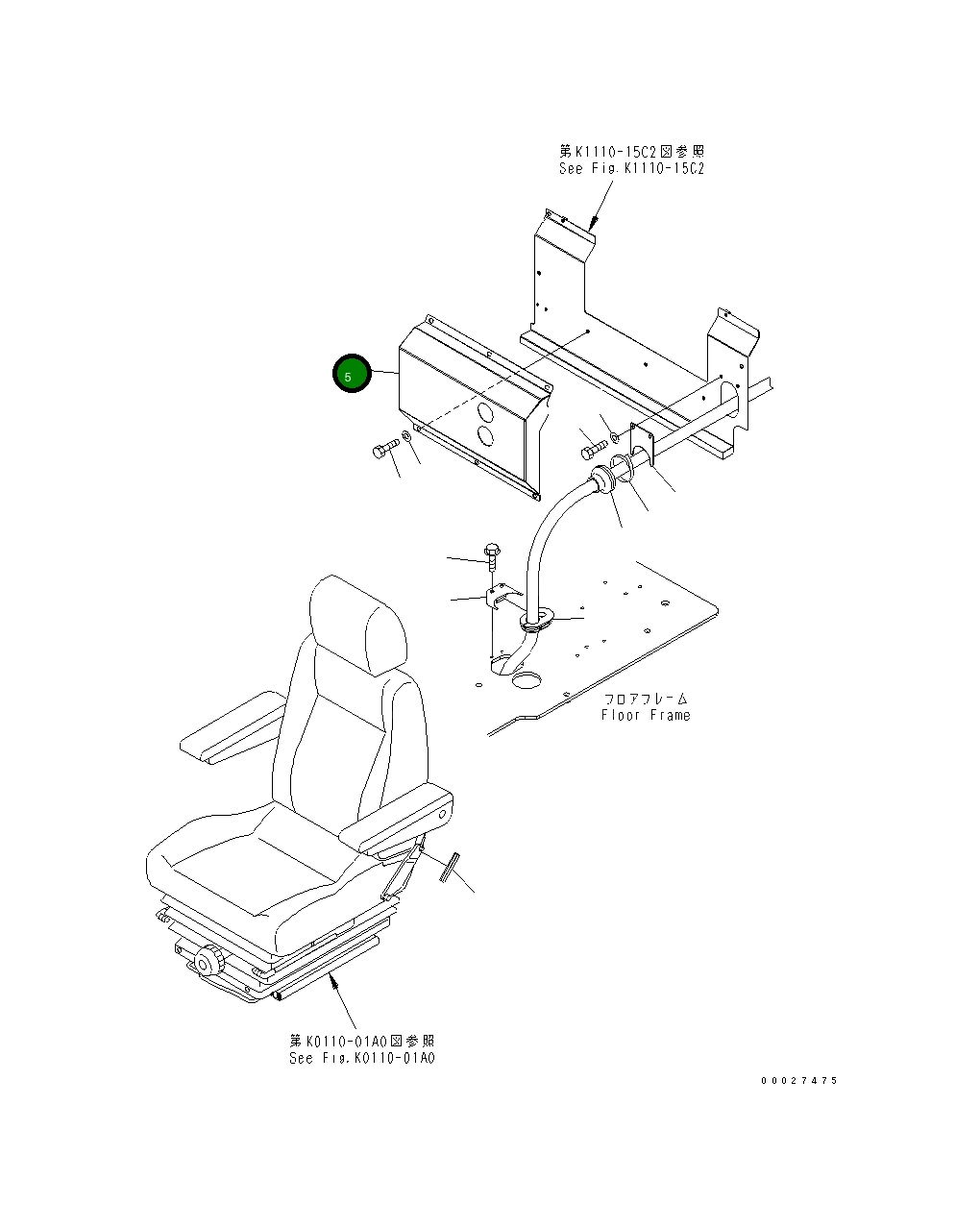 Крышка 208-53-13811 Komatsu