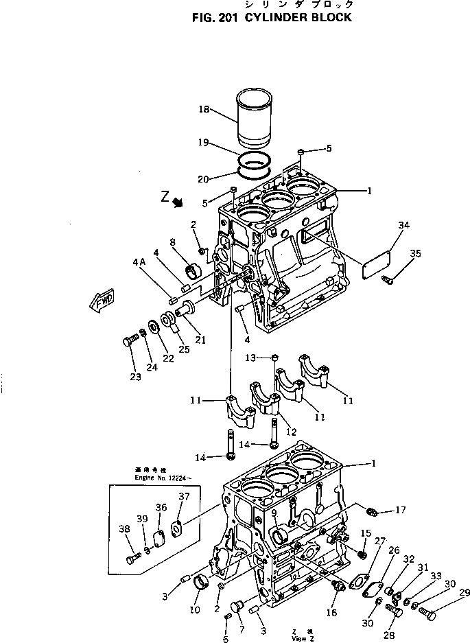 Болт 6142-21-1610  Komatsu