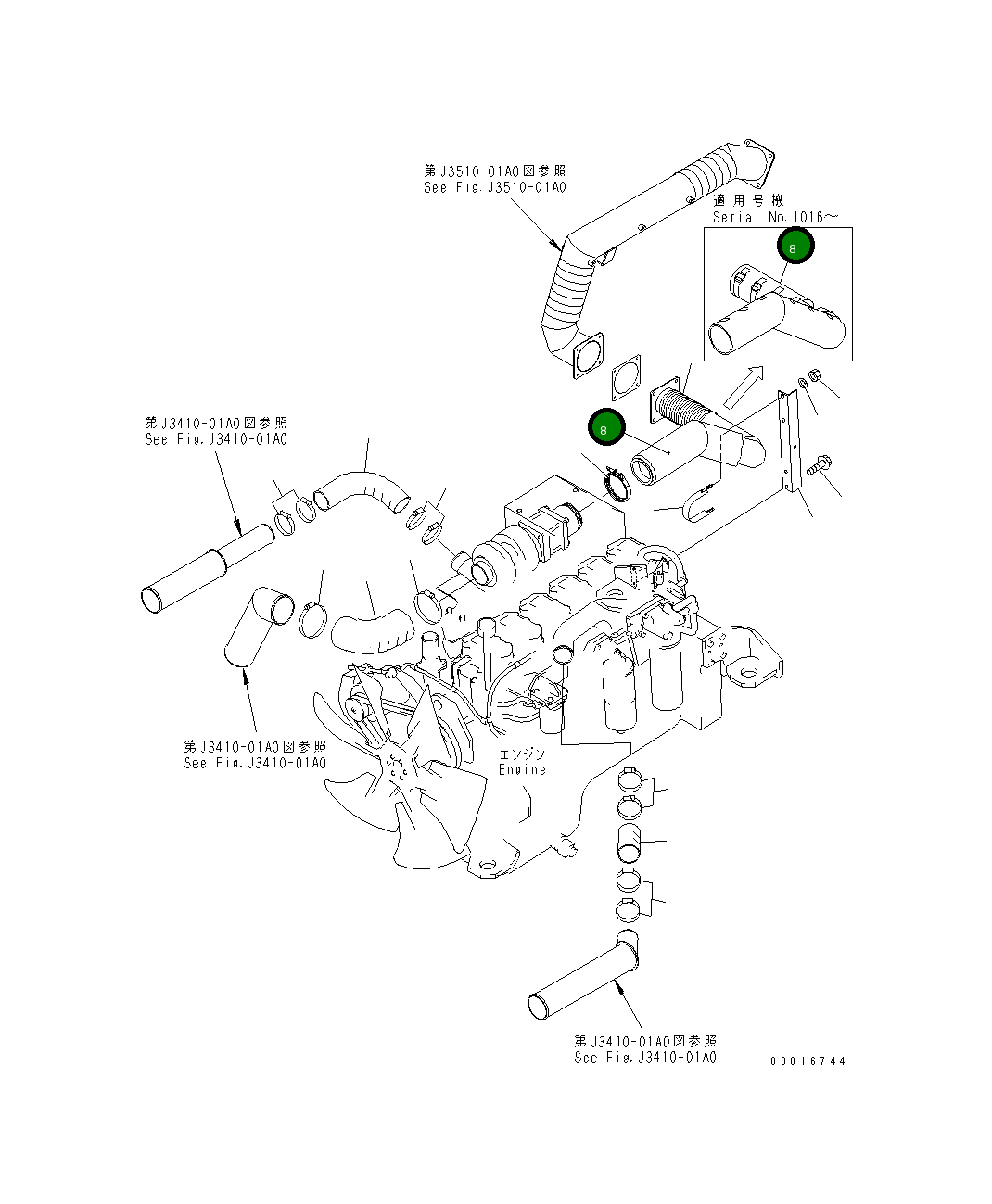 Крышка 56D-02-11421 Komatsu