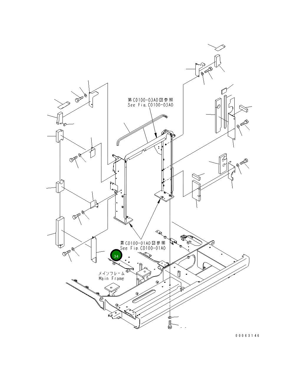Крышка 8234-03-1190 Komatsu
