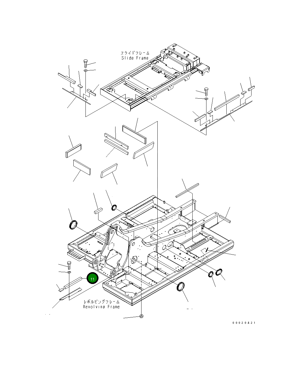 Крышка 20Y-46-42570 Komatsu