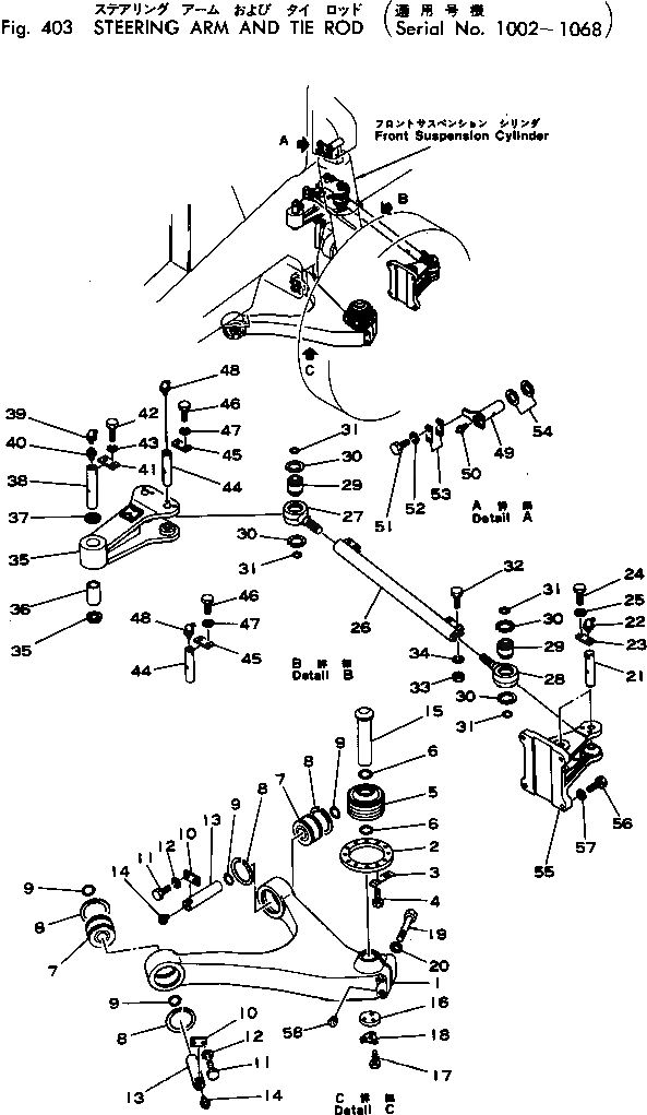 Болт 01011-53060  Komatsu