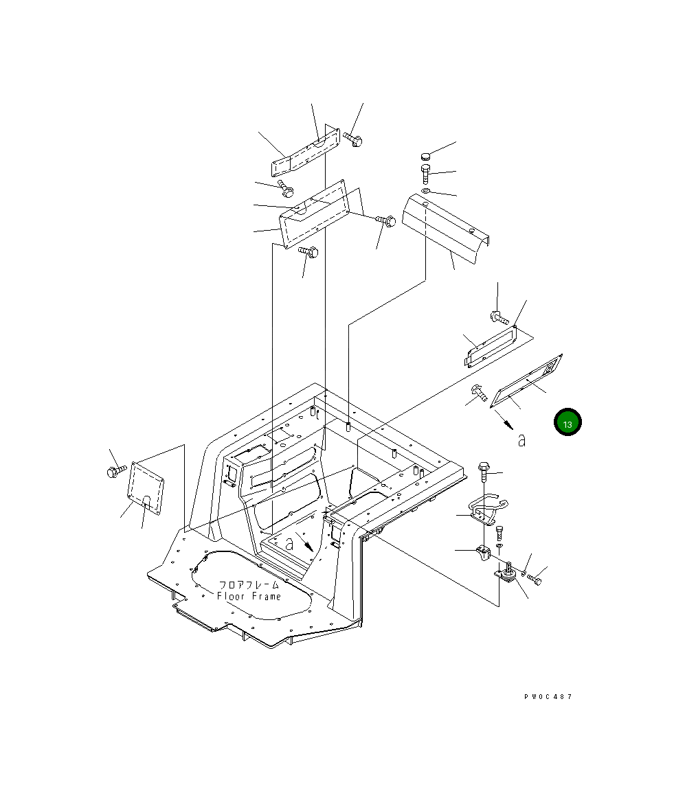 Крышка 12G-54-56110  Komatsu