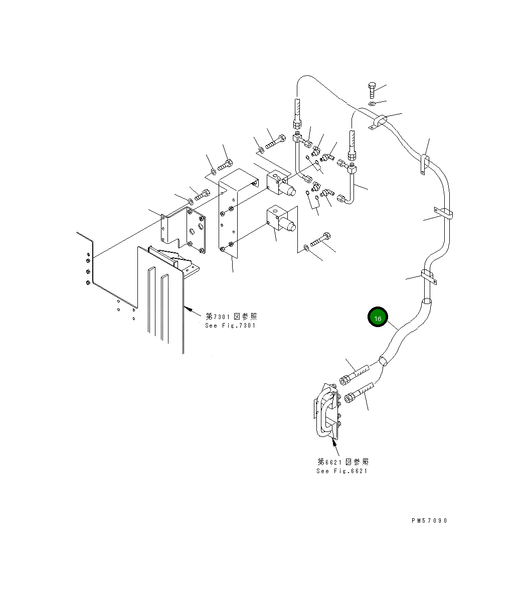 Крышка 277-60-11310  Komatsu