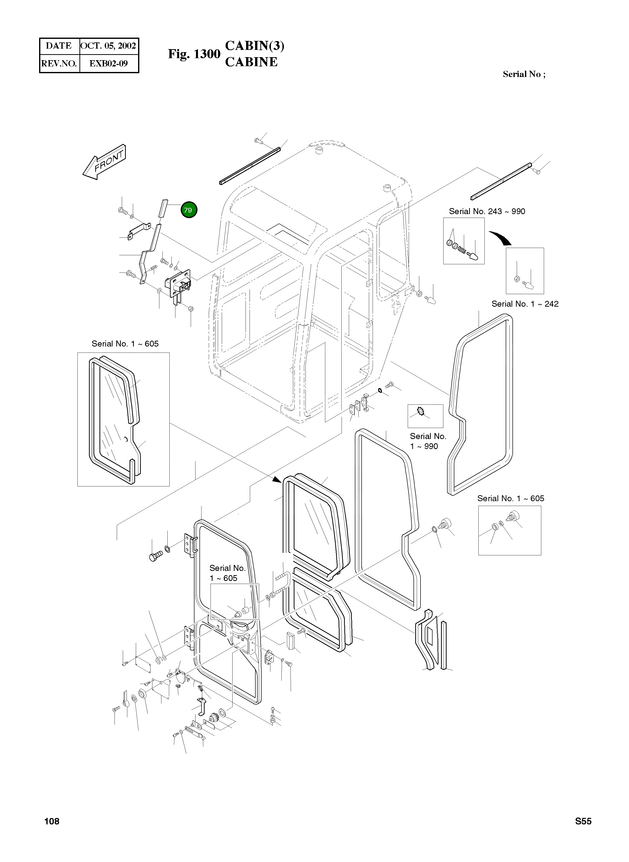 Крышка 2160-1292 Komatsu