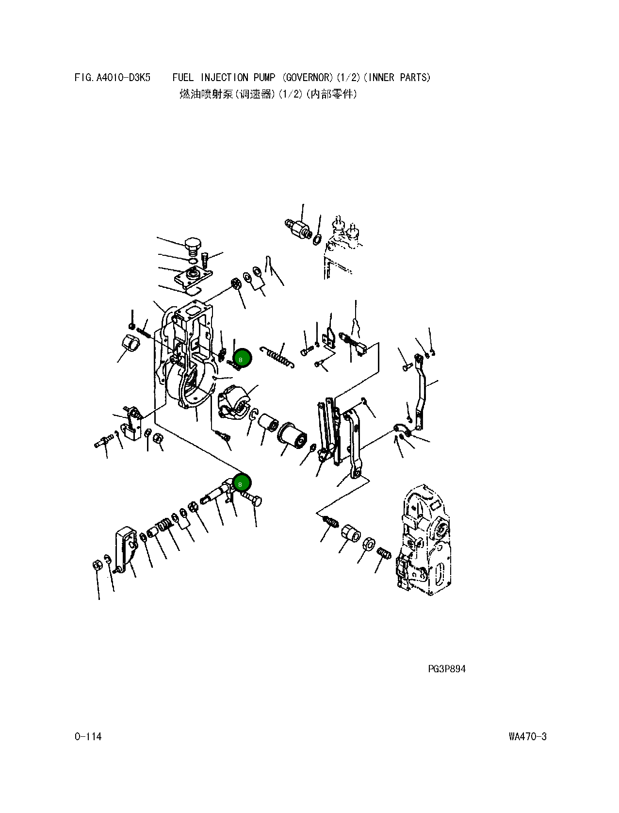 Болт DK 020106-2040 Komatsu