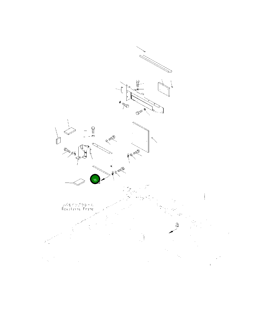 Крышка 208-54-22551 Komatsu