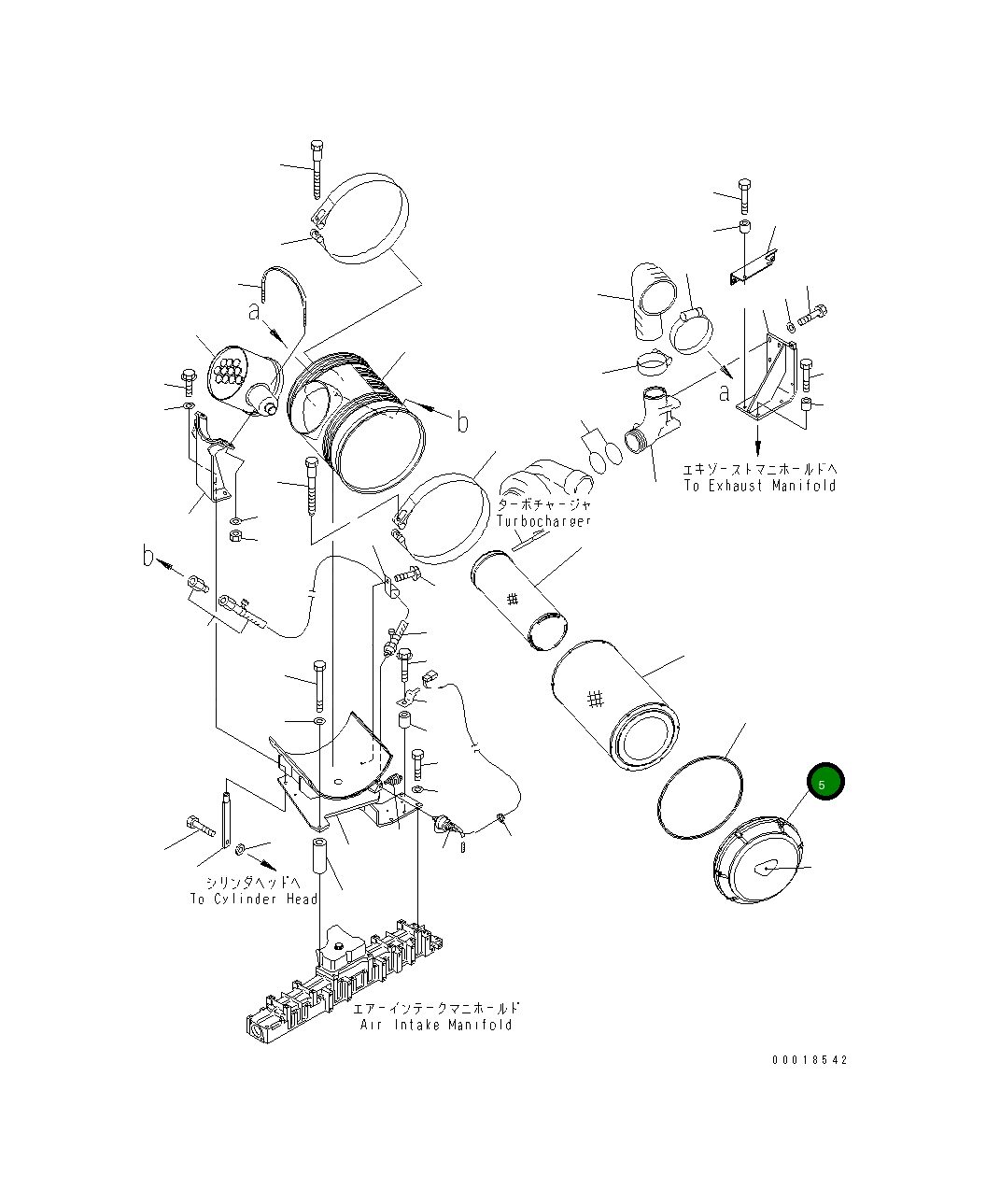 Крышка 600-184-1632 Komatsu