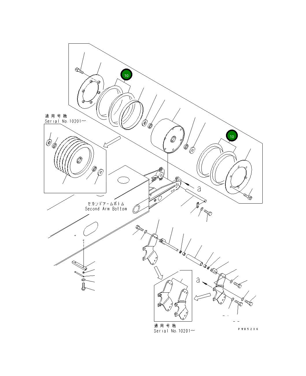 Кольцо 20Y-957-2420 Komatsu