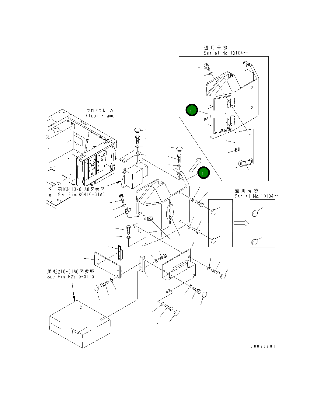 Крышка 19M-54-32610 Komatsu
