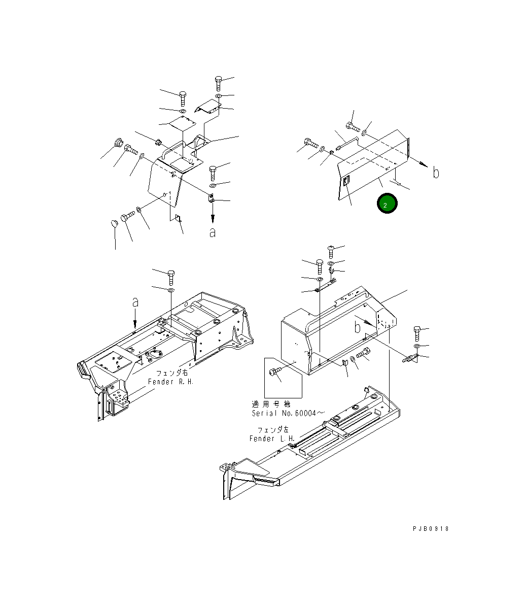 Крышка 17A-54-14121  Komatsu