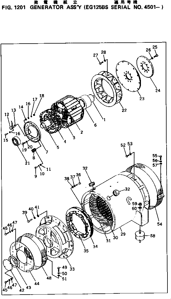 Болт DY00101-06000  Komatsu