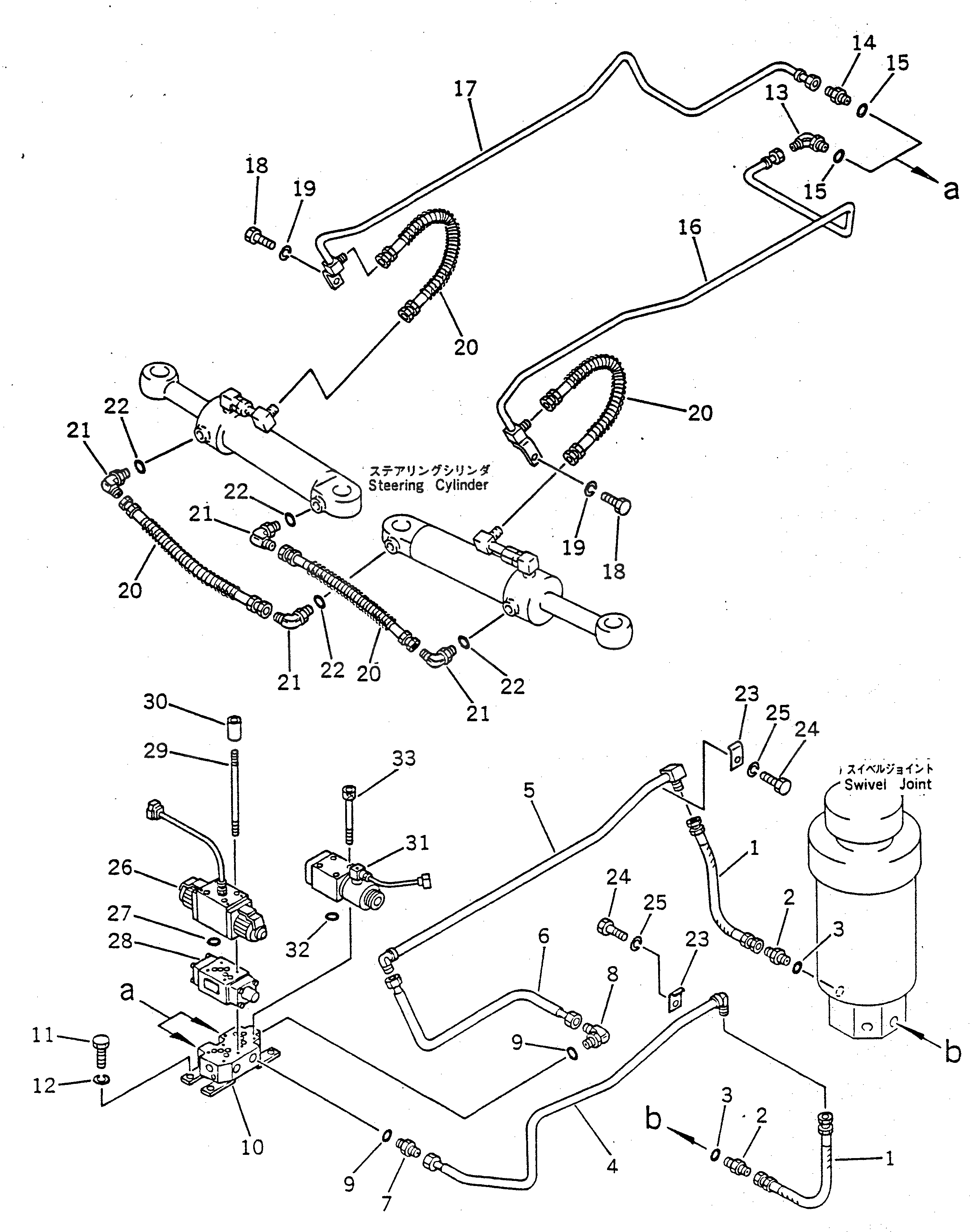 Кольцо уплотнительное (O-Ring) 22W-60-11210  Komatsu