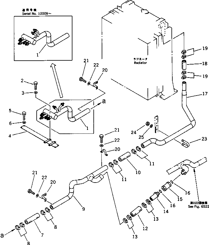 Кольцо уплотнительное (O-Ring) 263-60-18770  Komatsu