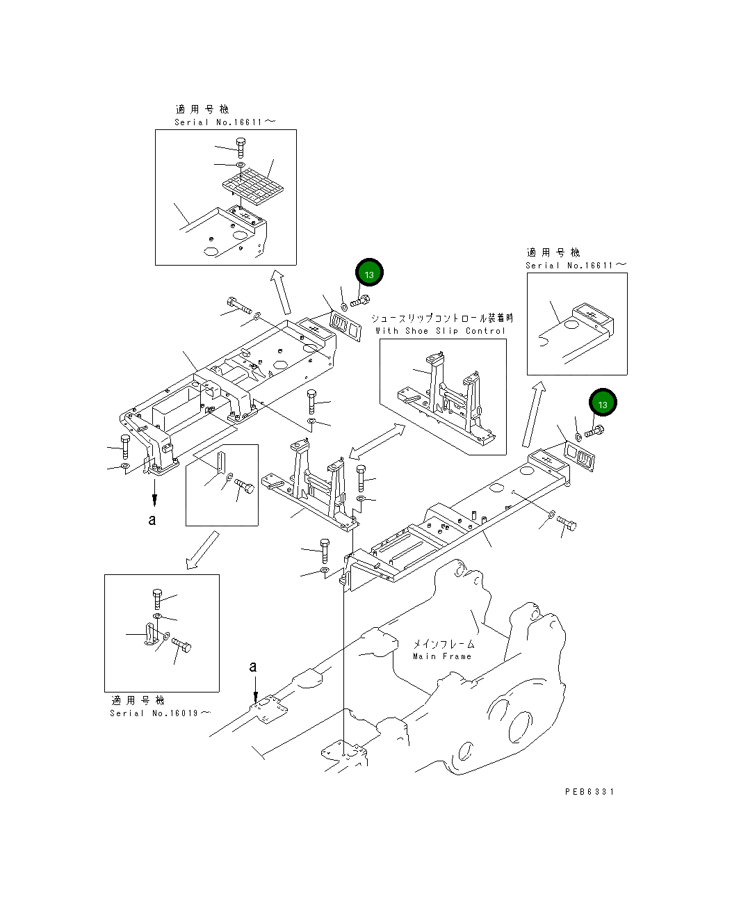 Болт 195-54-43260 Komatsu