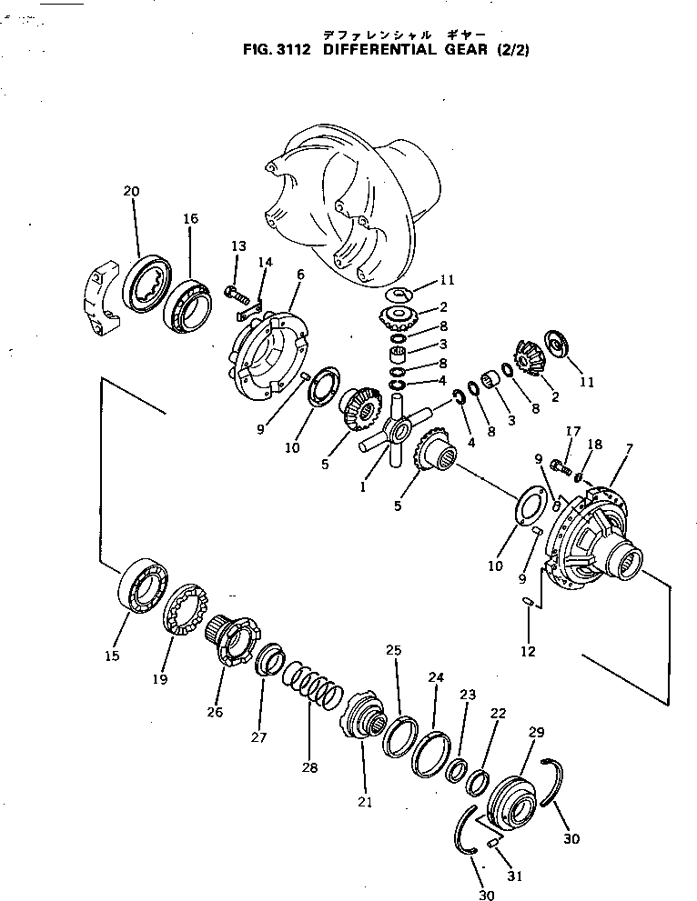 Кольцо 287-22-11480  Komatsu