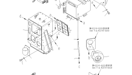 Крышка 17A-Z11-7220 Komatsu