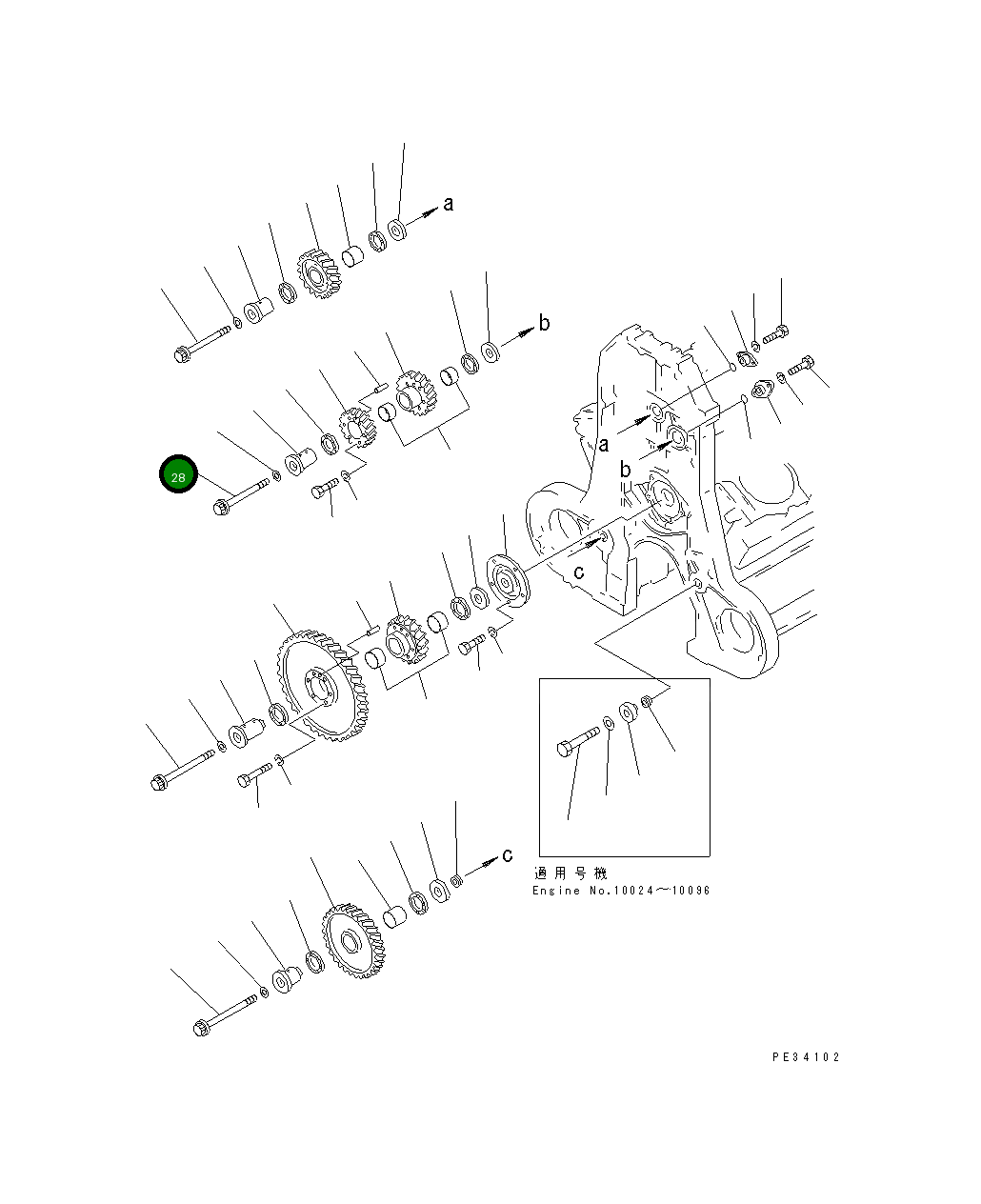 Болт 6164-21-2490 Komatsu
