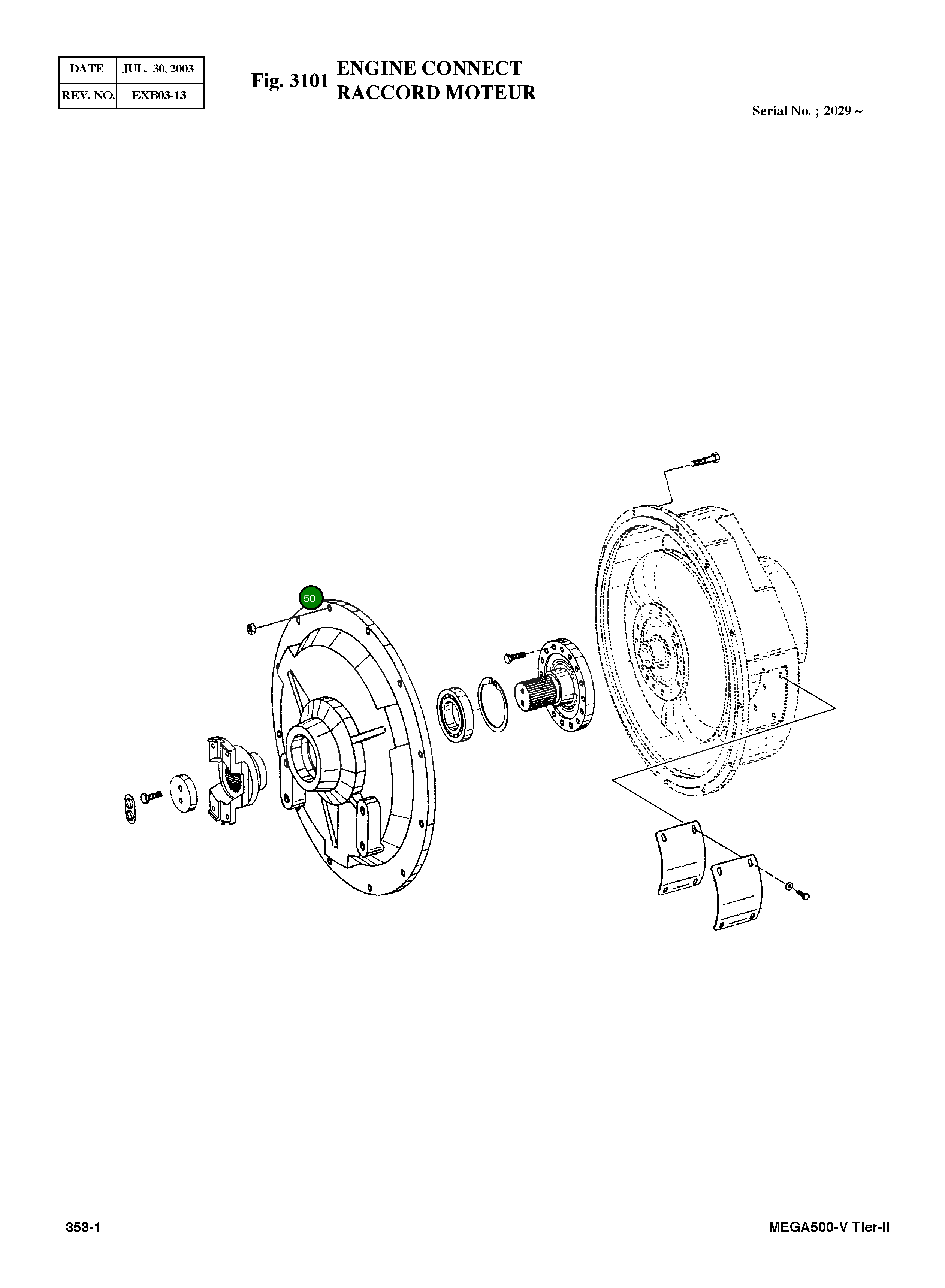 Крышка 4646 330 024 Komatsu