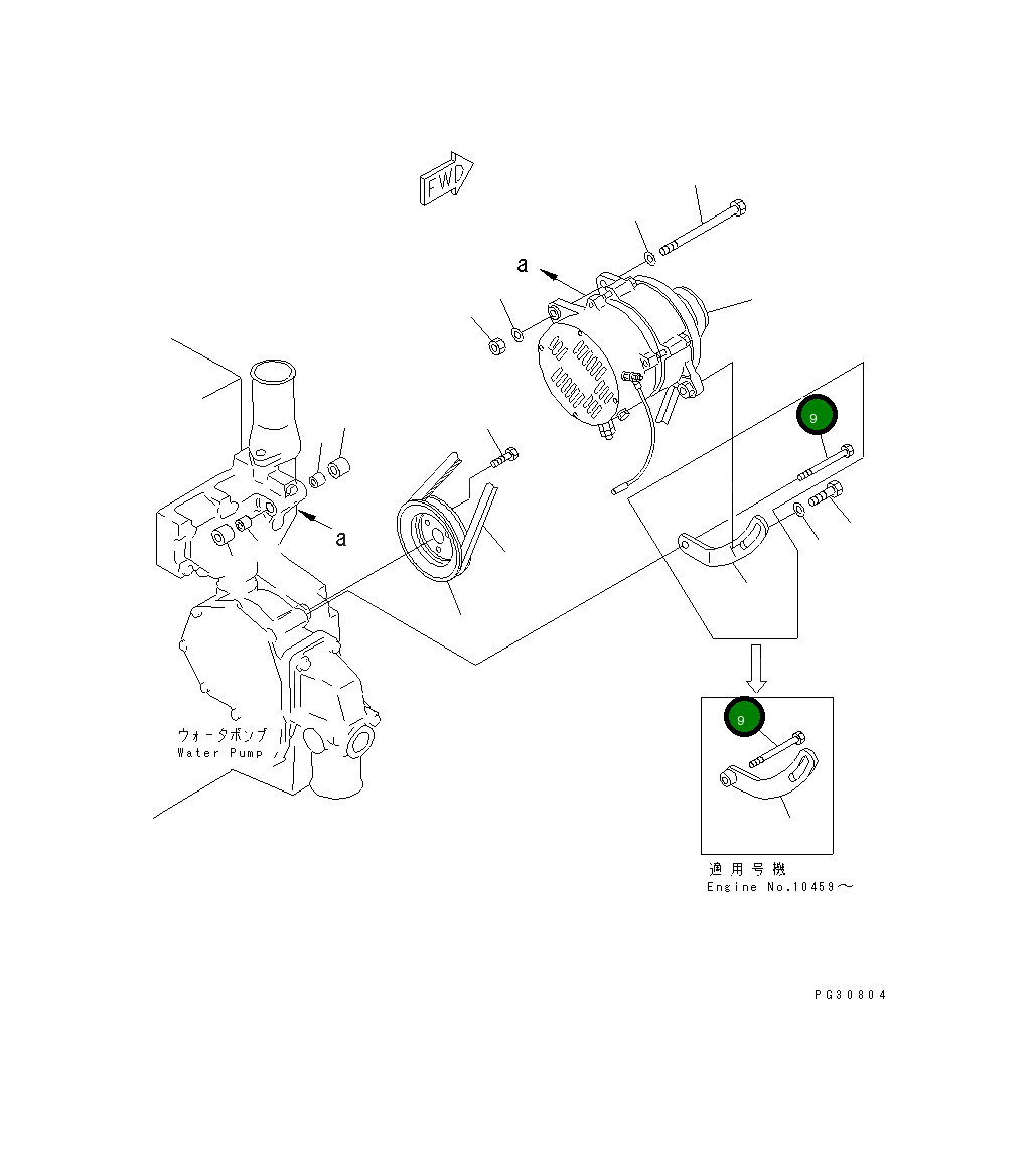 Болт 01010-51000 Komatsu