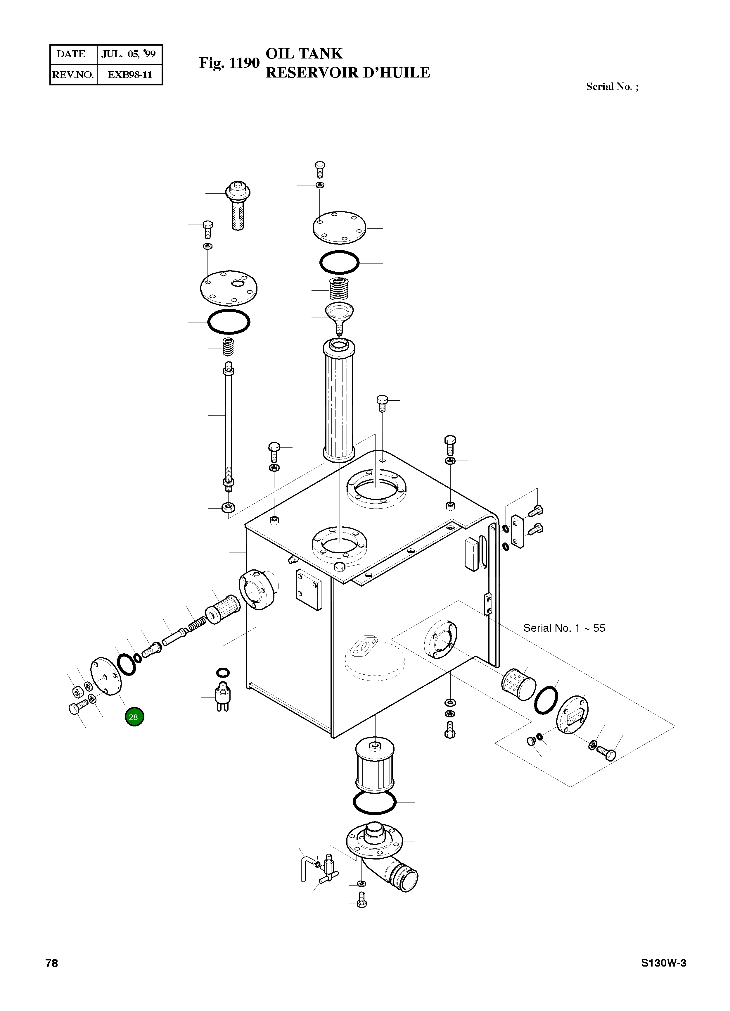 Крышка 2181-1019 Komatsu