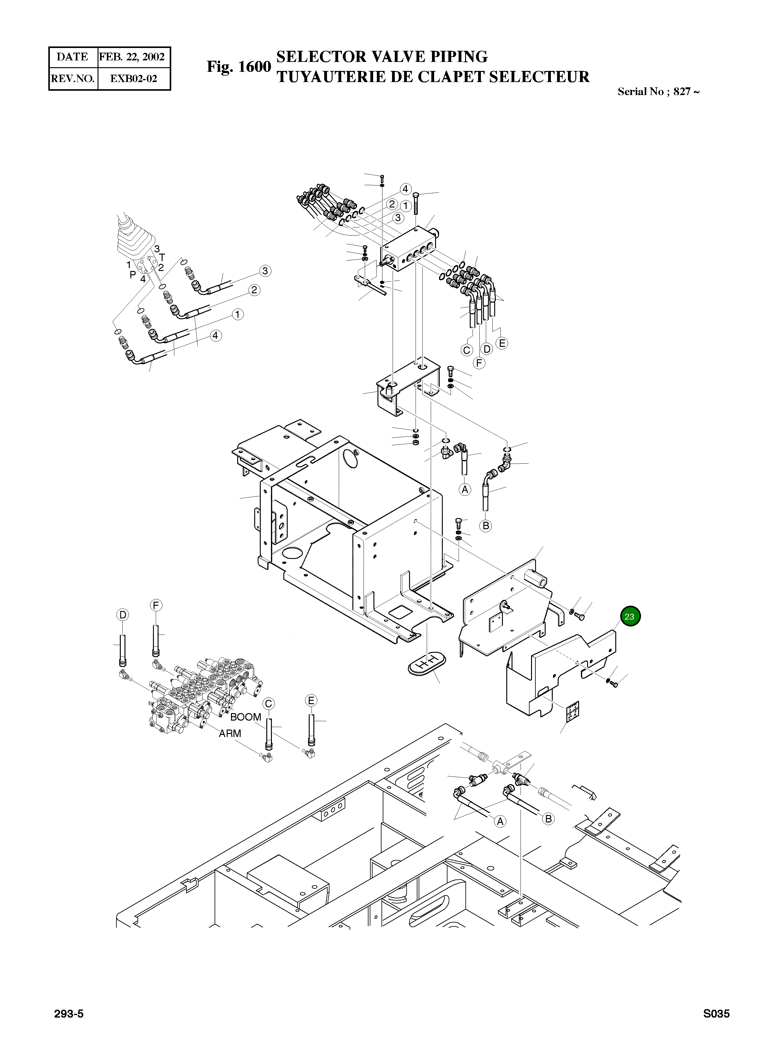 Крышка 621-01738  Komatsu
