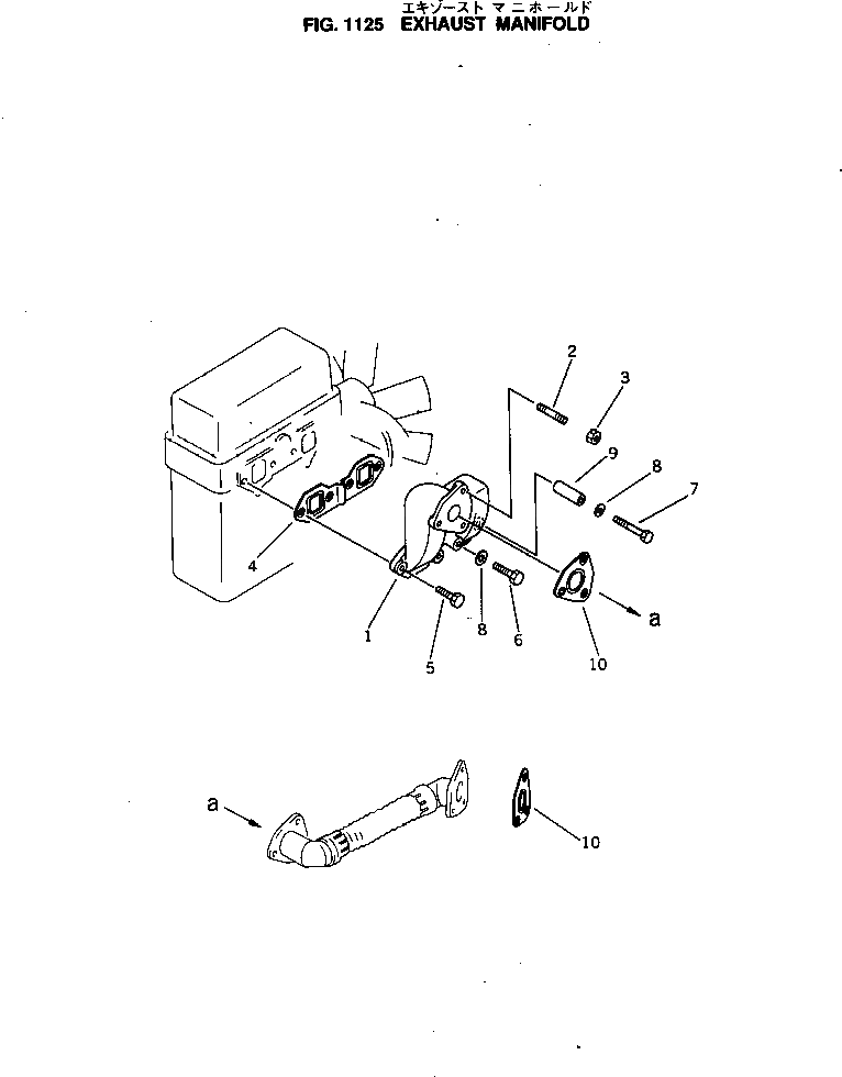 Болт 01010-61070  Komatsu