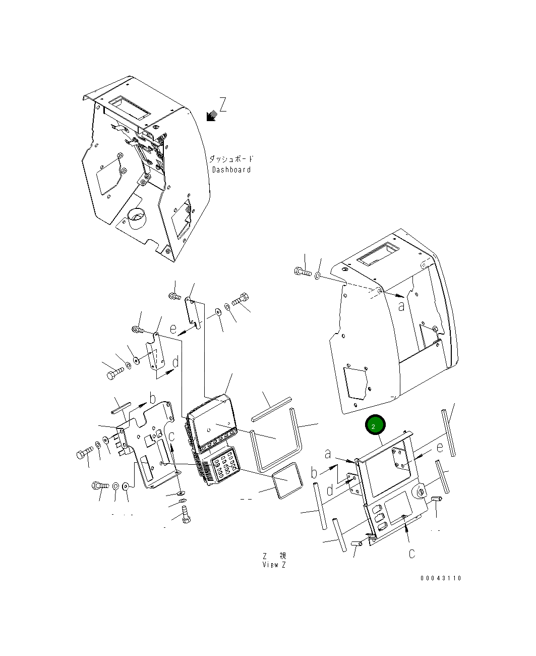 Крышка 17A-54-46532 Komatsu