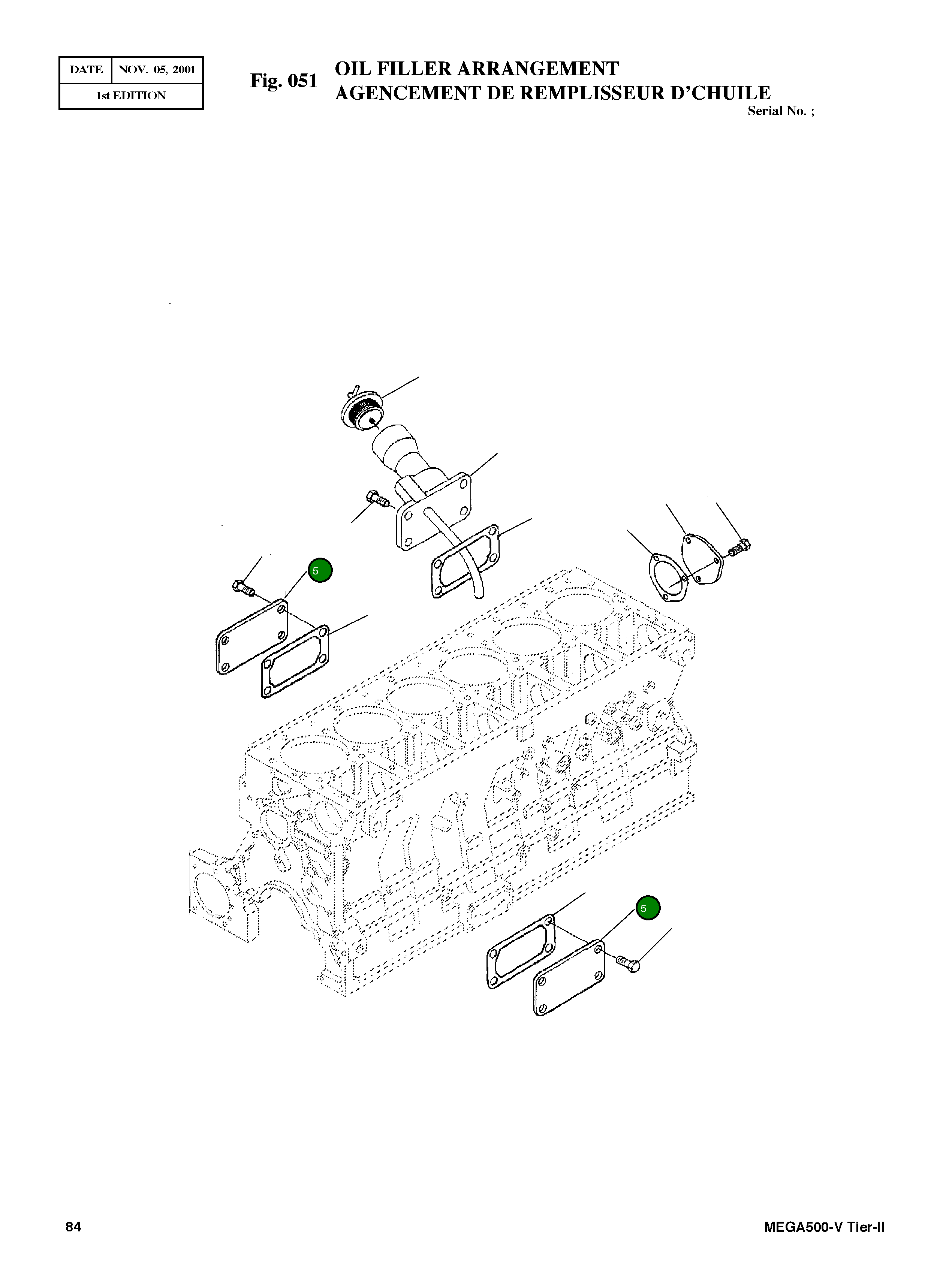 Крышка 3028684  Komatsu