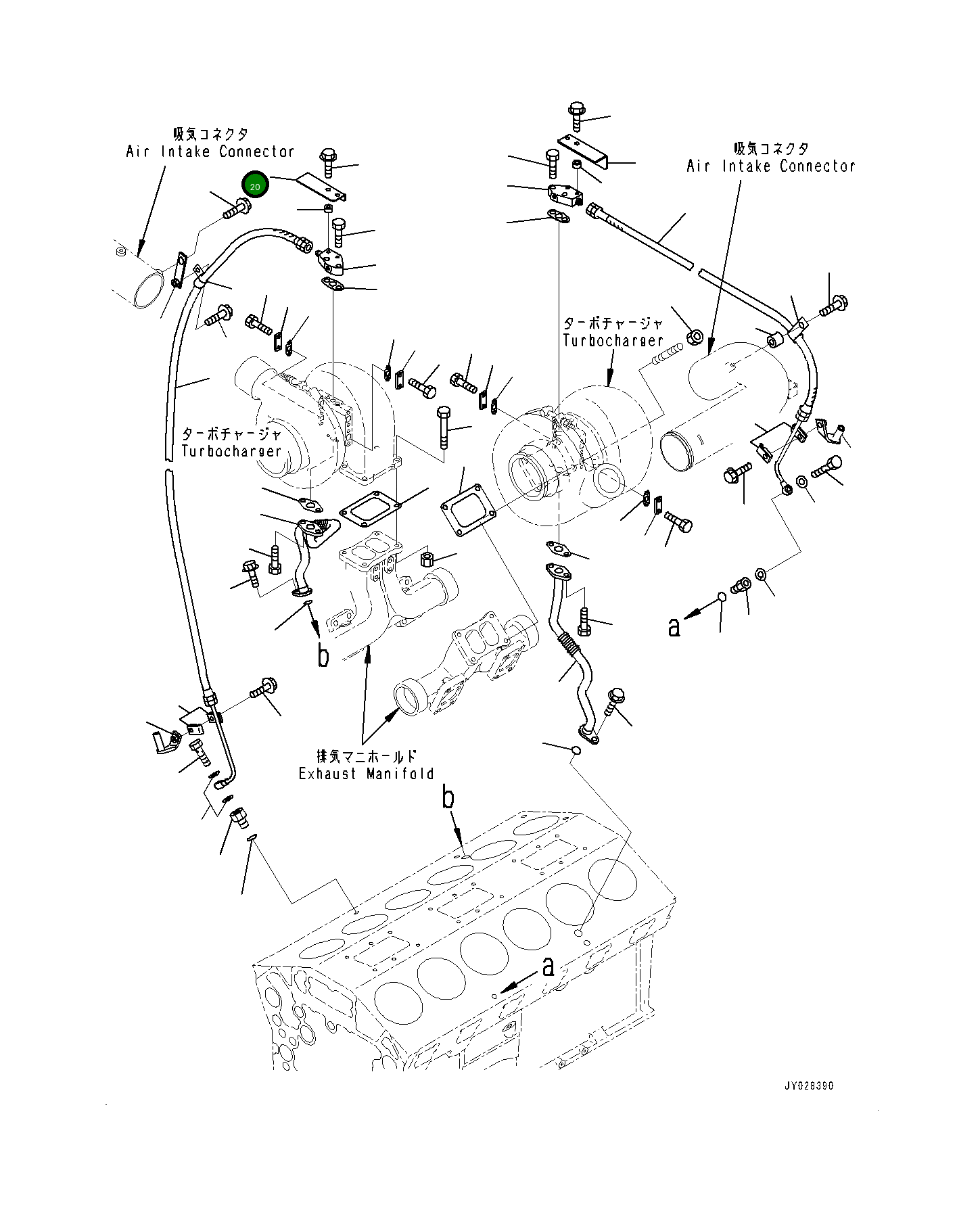 Крышка 6219-11-9280 Komatsu