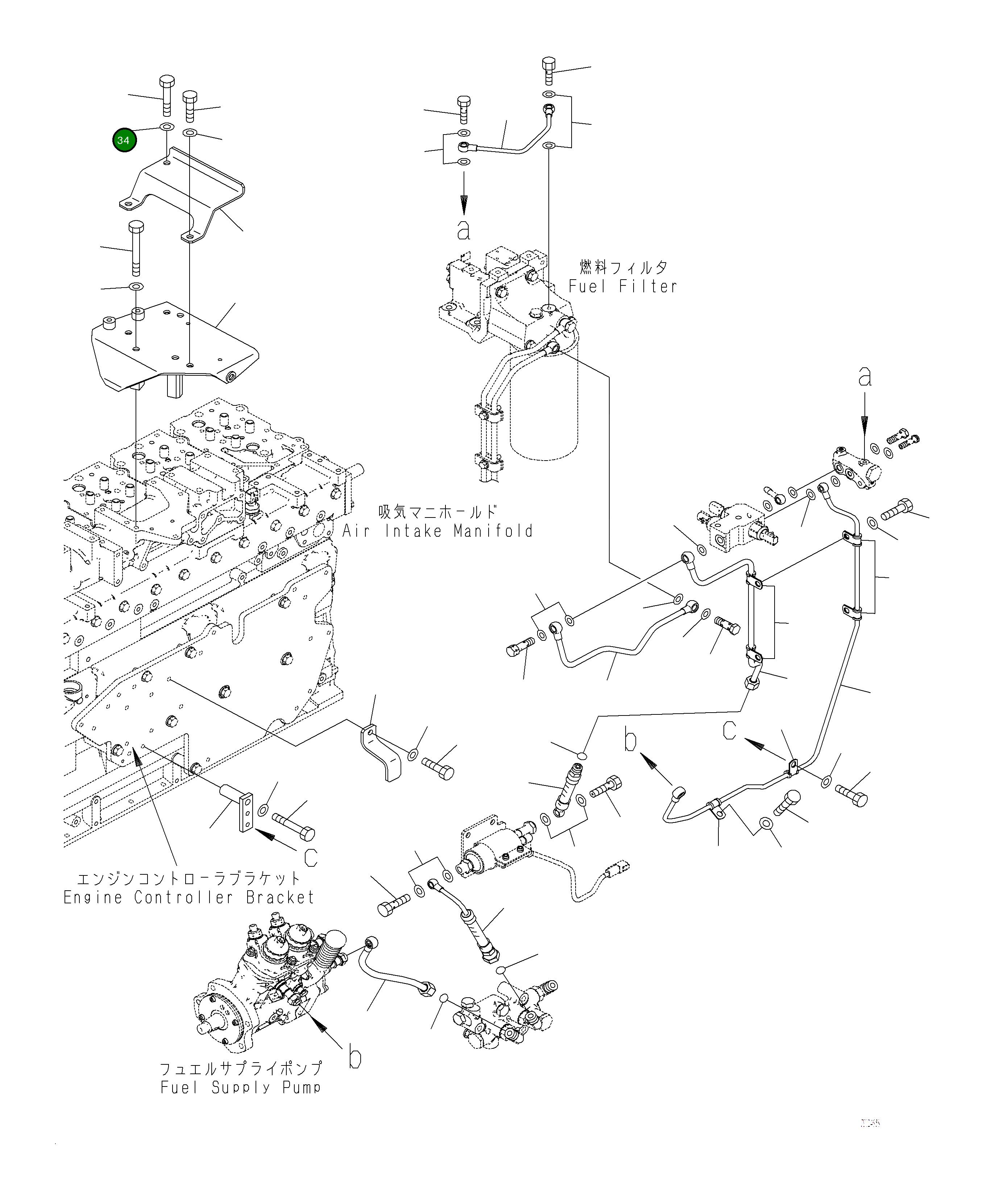 Крышка 6253-71-5720 Komatsu