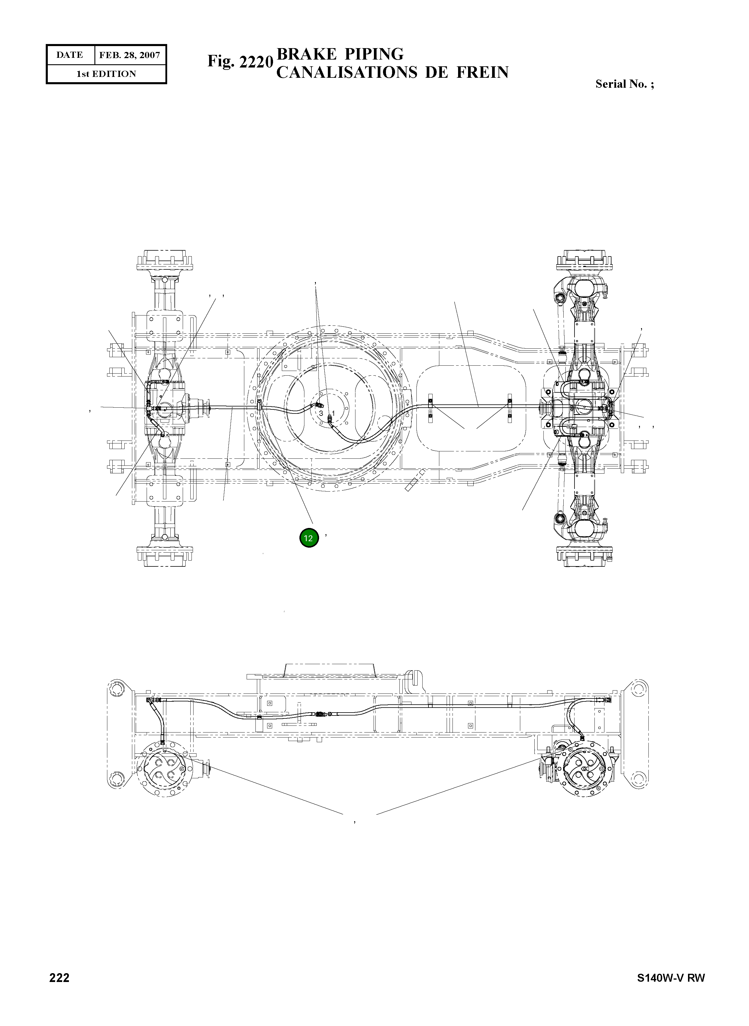 Болт s0511853 Komatsu