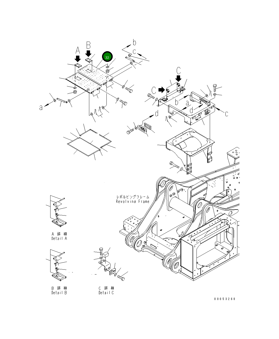 Крышка 21T-54-33831 Komatsu