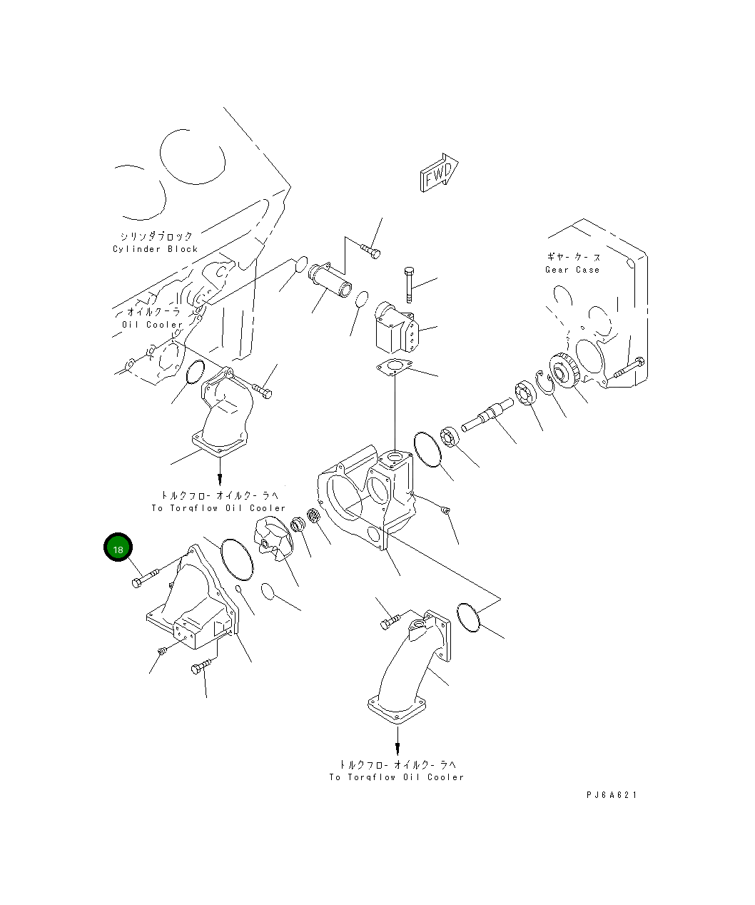 Болт 01011-81265 Komatsu