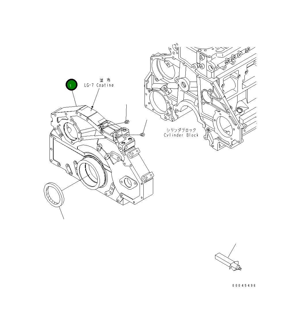 Крышка 6251-21-3120 Komatsu