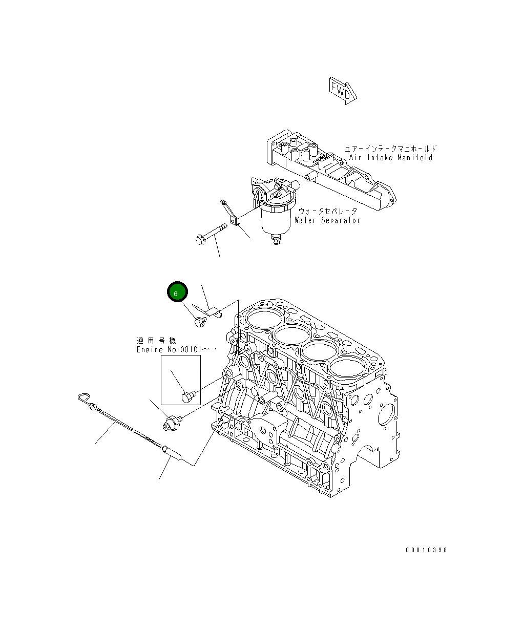Болт 456-767 Komatsu