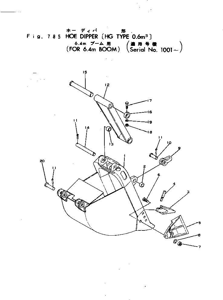 Болт 02090-01690 Komatsu